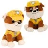 Paw Patrol Plush Rubble 15cm